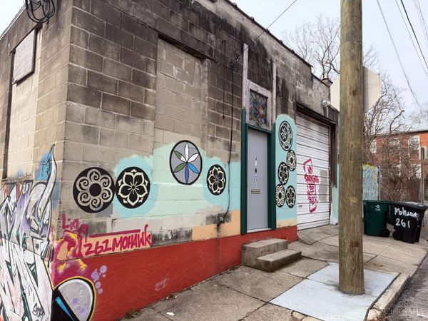 263 Mohawk, Cincinnati, OH 45214