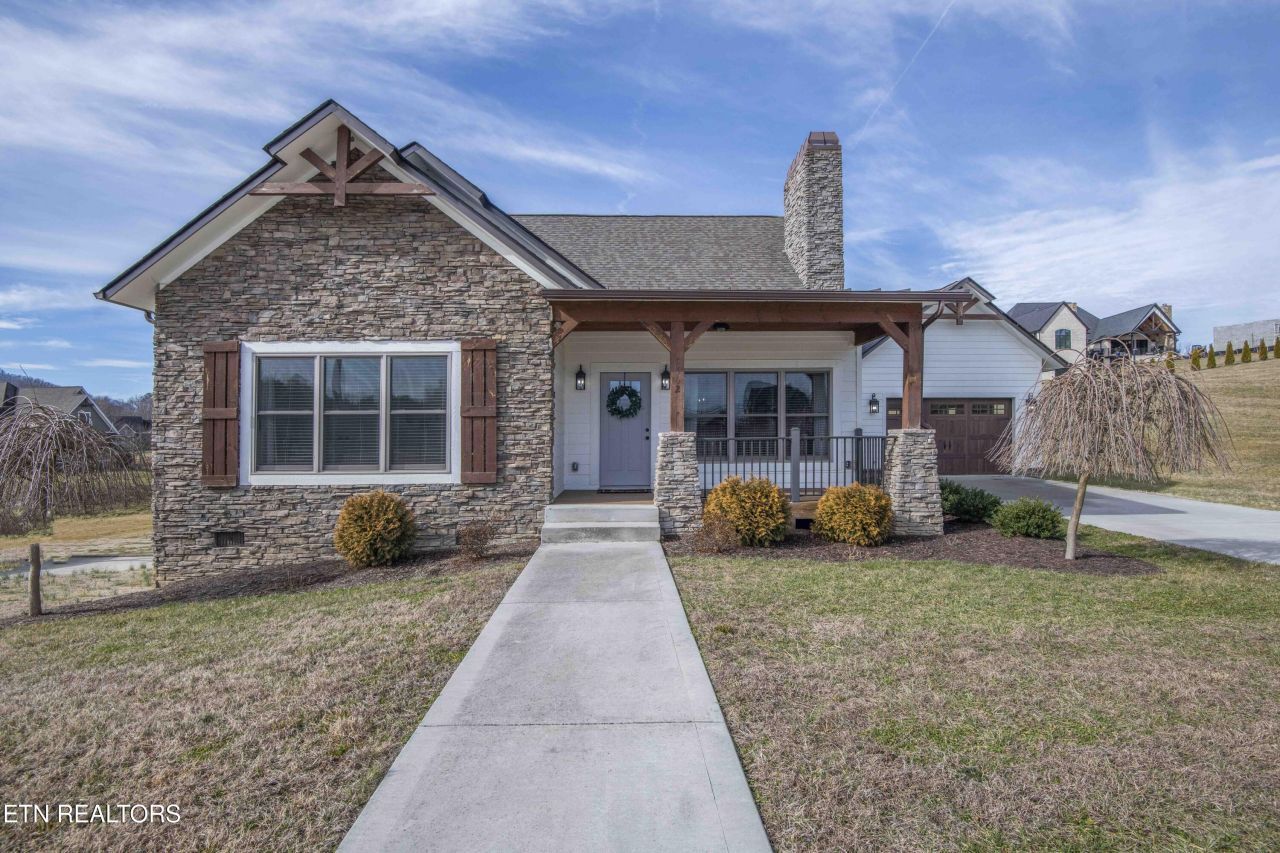 1562 Pullen Rd, Sevierville, TN 37862 Main Photo