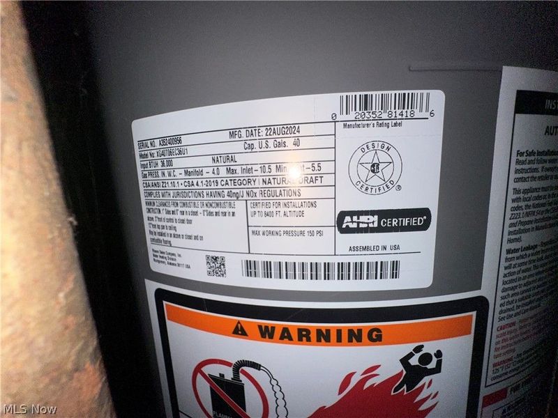 13510 Coit Road, Cleveland, OH 44110 Photo 11