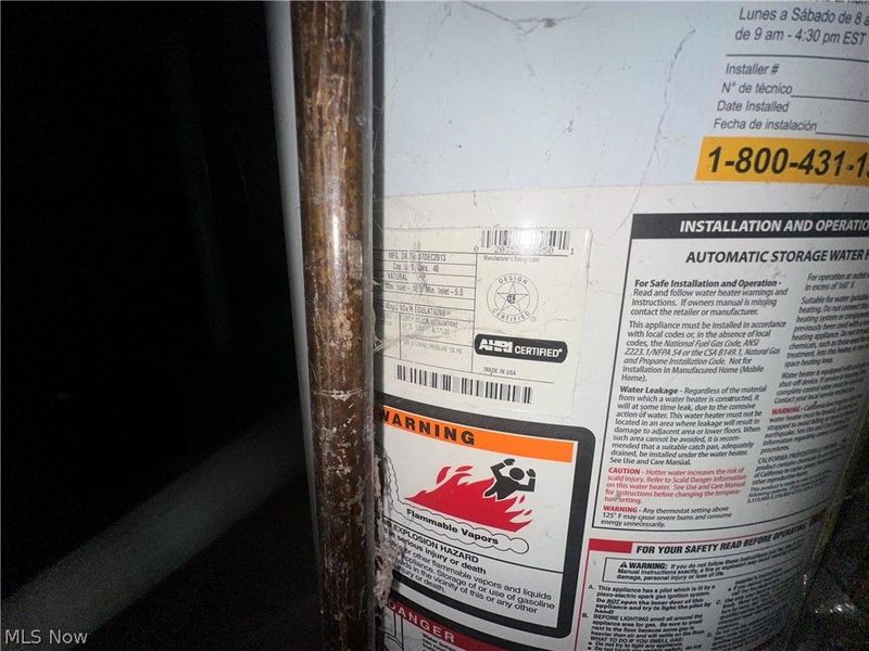 13510 Coit Road, Cleveland, OH 44110 Photo 12