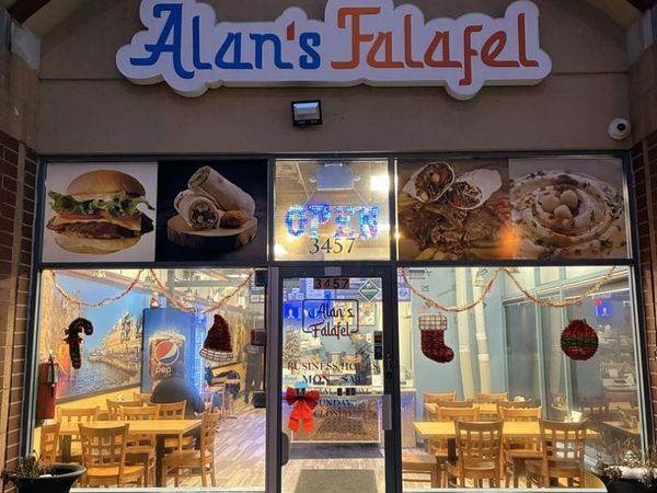 3457 Dempster Street, Skokie, IL 60076