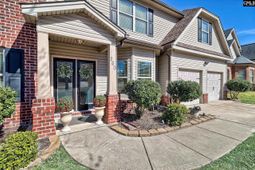 260 Keegan Rock Court  photo 4