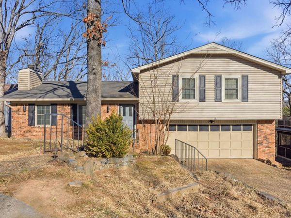 17 Shawnee Forest Cove, Little Rock, AR 72212