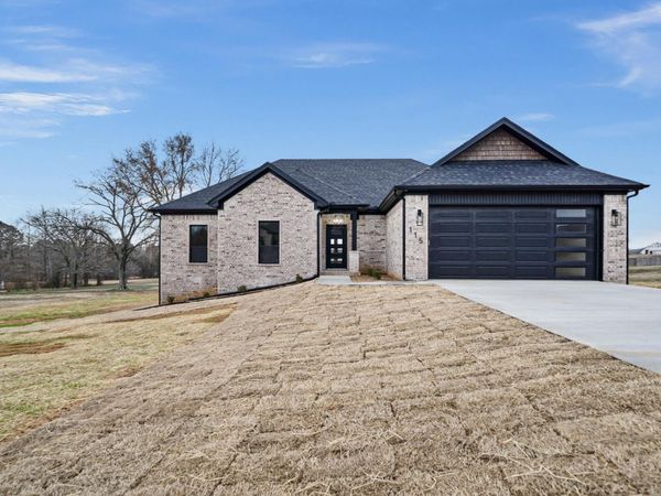 115 Bob White Cove, Beebe, AR 72012