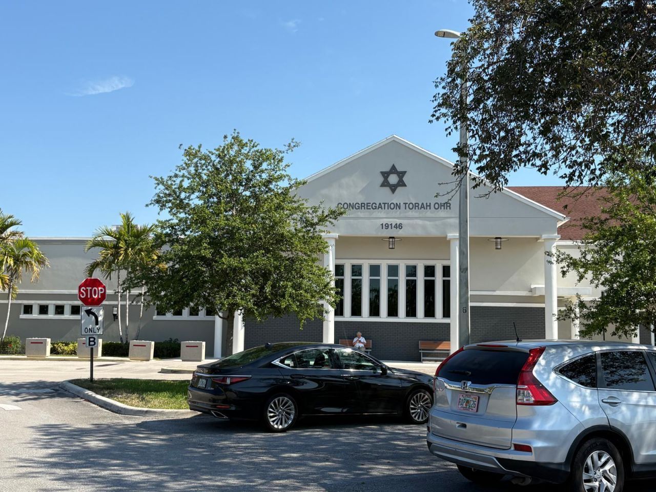 91 Preston C, Unit C, Boca Raton, FL 33434 Photo