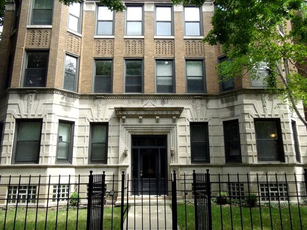 4633 N Kenmore Avenue, Unit 3S, Chicago, IL 60640