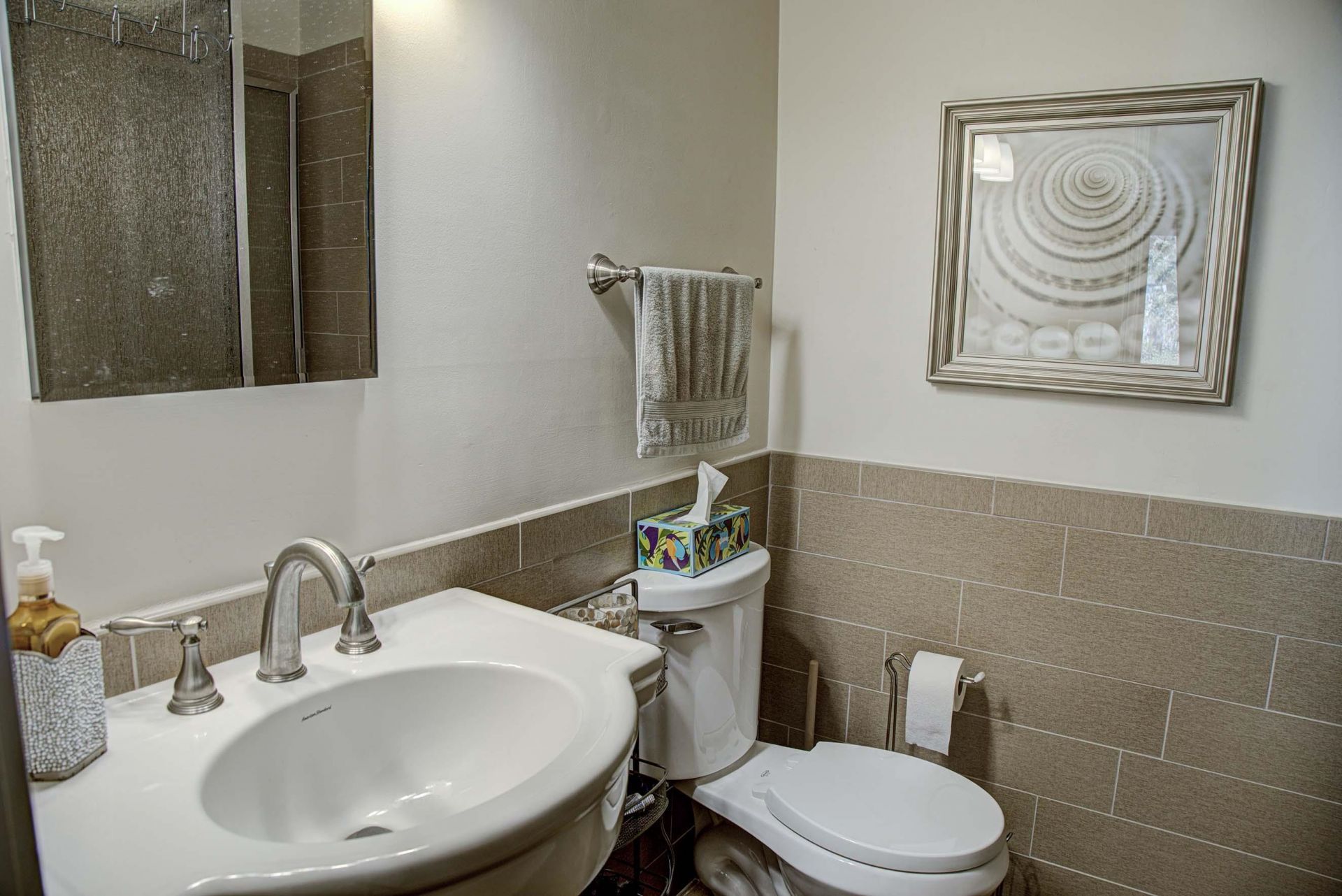 411 Sunset Trail Photo 22