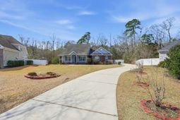 364 Capers Creek Dr.  photo 4