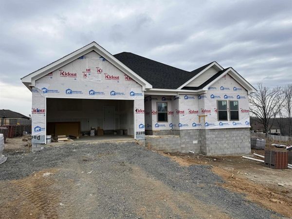 517 Madeleine Circle, Austin, AR 72007