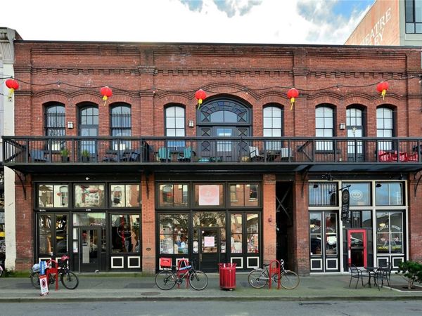 535 Fisgard St , Unit 210, Victoria, BC V8W 1R3