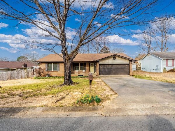 43 Falcon Drive, Sherwood, AR 72120