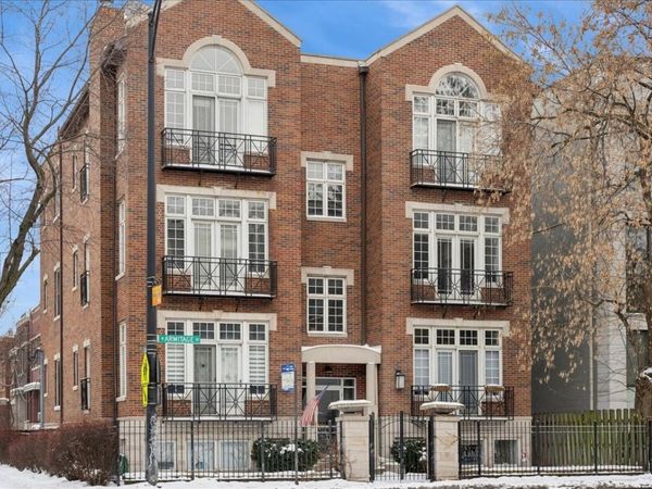 1901 W Armitage Avenue, Unit 1E, Chicago, IL 60622