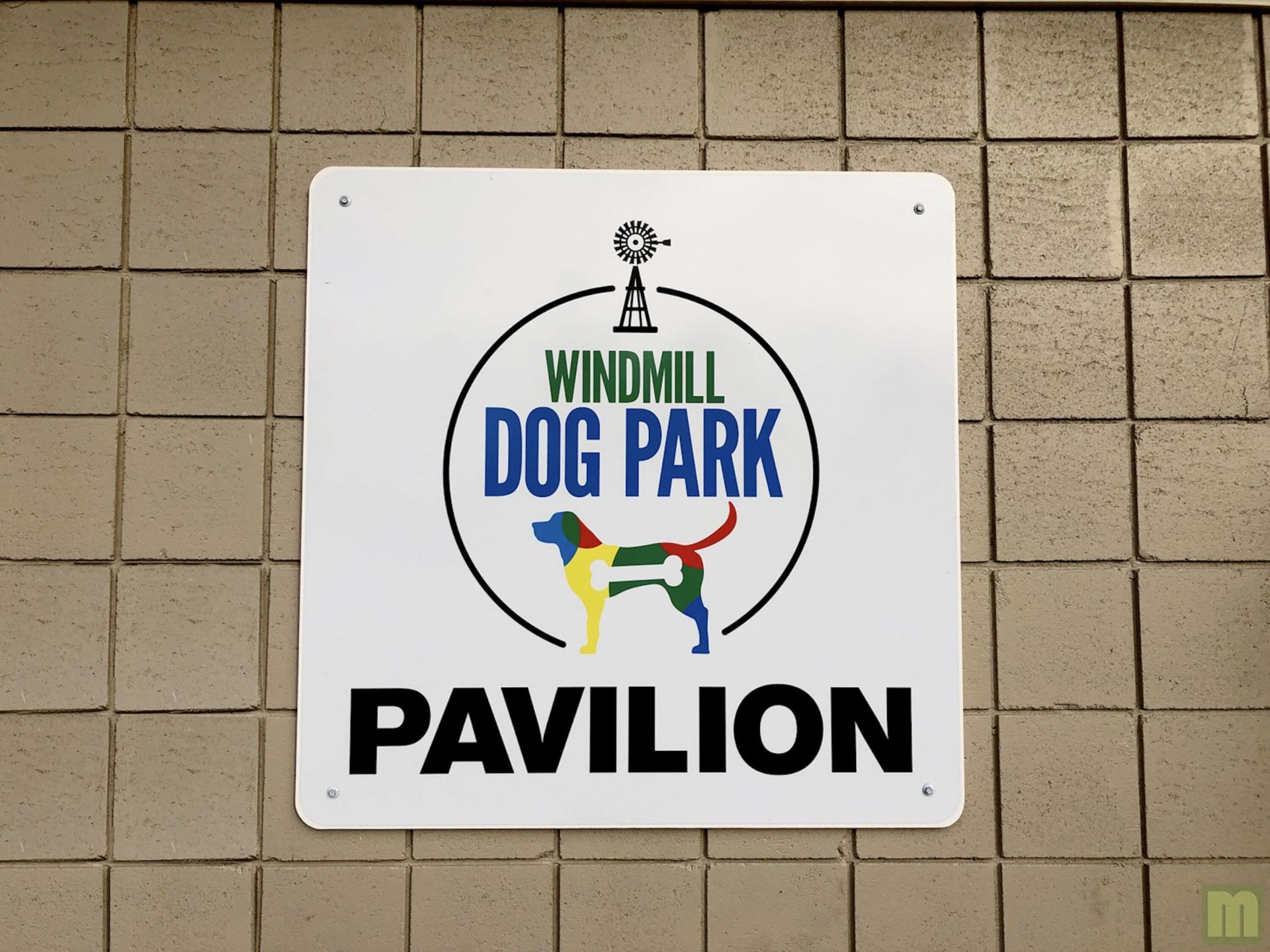 661 NW 42nd Avenue, Coconut Creek, FL 33066 Photo