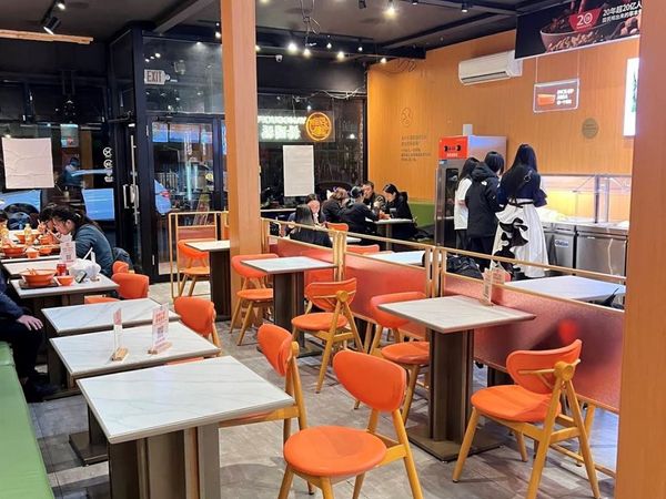 Flushing, NY 11354