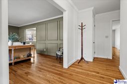 1018 Santee Dr. photo 4