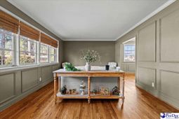 1018 Santee Dr. photo 4