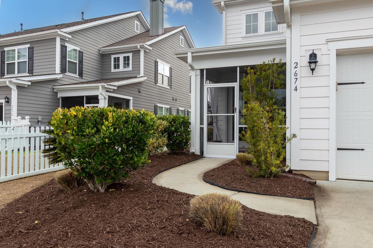 2674 Park West Boulevard Photo 7