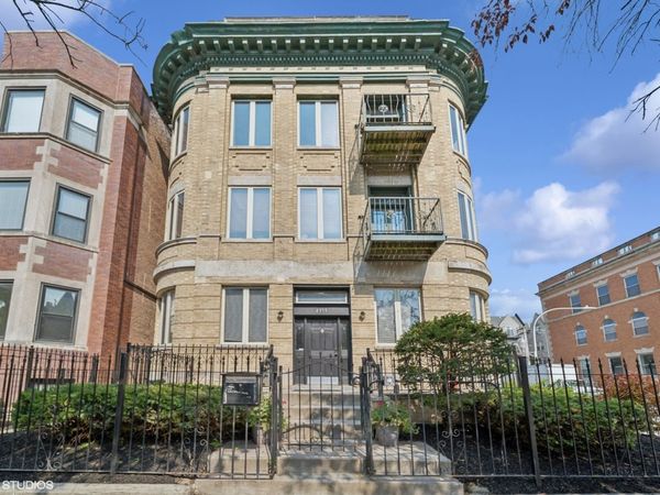 4759 S Forrestville Avenue, Unit 1W, Chicago, IL 60615