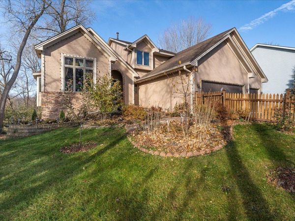 7087 Wellington Lane N, Maple Grove, MN 55369