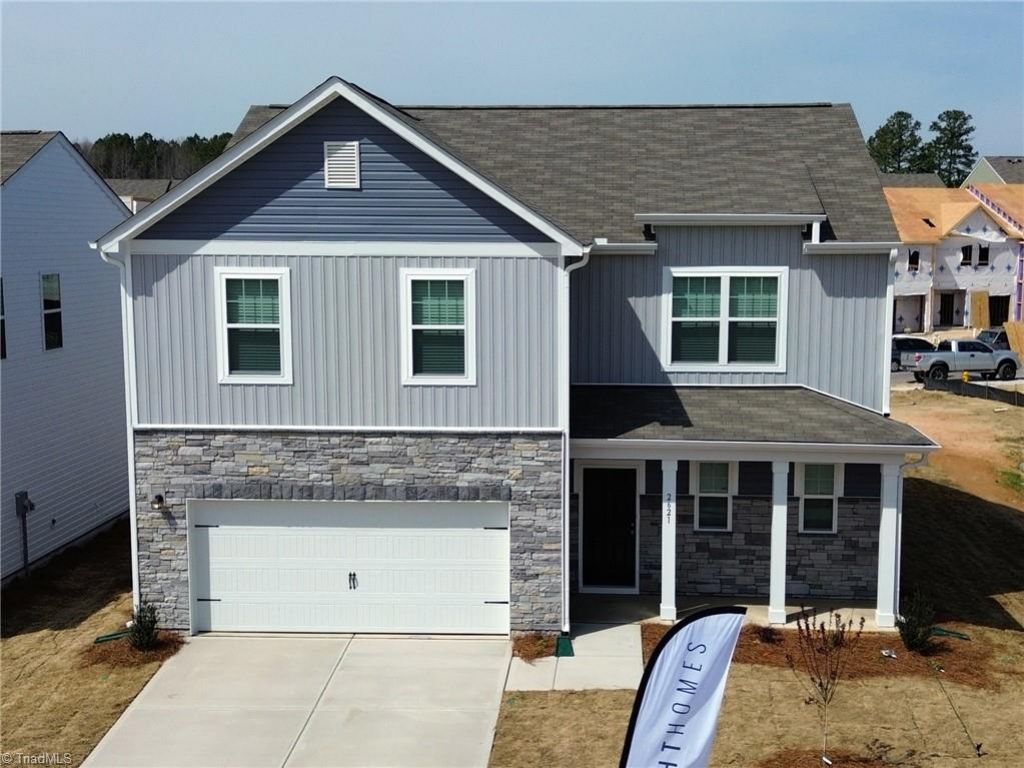 394 Shiloh Way, Mebane, NC 27302 Main Photo