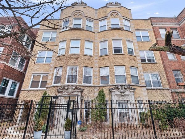 7631 N Bosworth Avenue, Unit 2S, Chicago, IL 60626