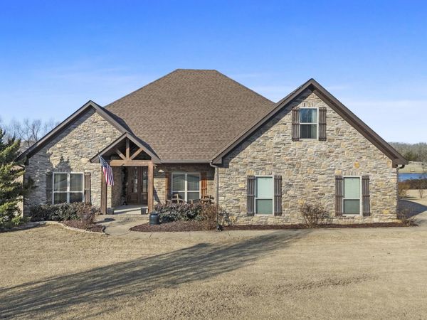 1481 Greystone Boulevard, Cabot, AR 72023