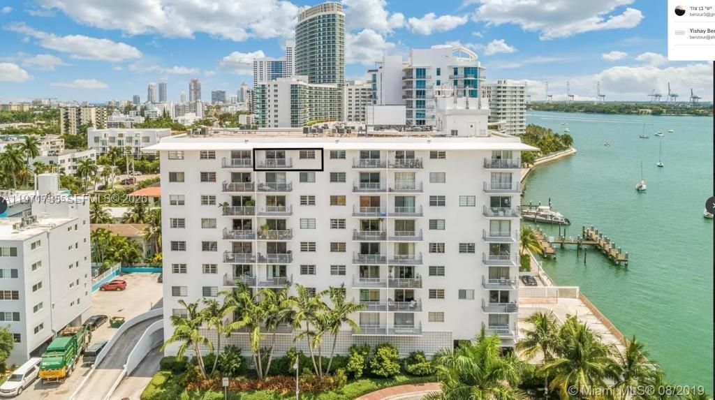 1450 Lincoln Rd, Unit 604, Miami Beach, FL 33139 Photo