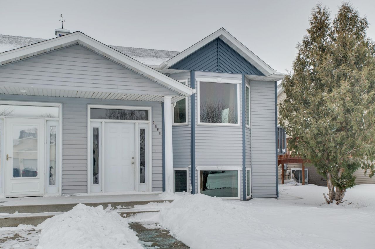 4743 Harvest Drive S, Fargo, ND 58104 Main Photo