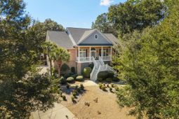 250 Pinckney Ave.  photo 4