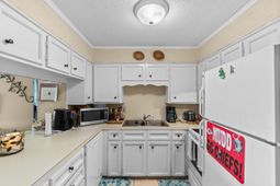 1310 N Waccamaw Dr.  photo 4