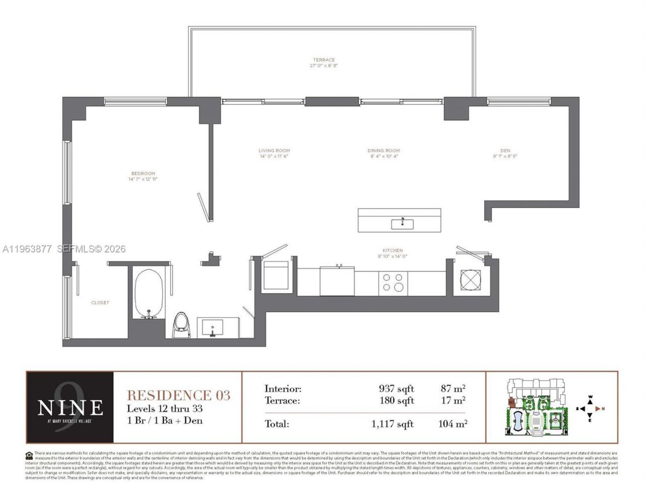 999 SW 1st Ave, Unit 2303, Miami, FL 33130 Photo