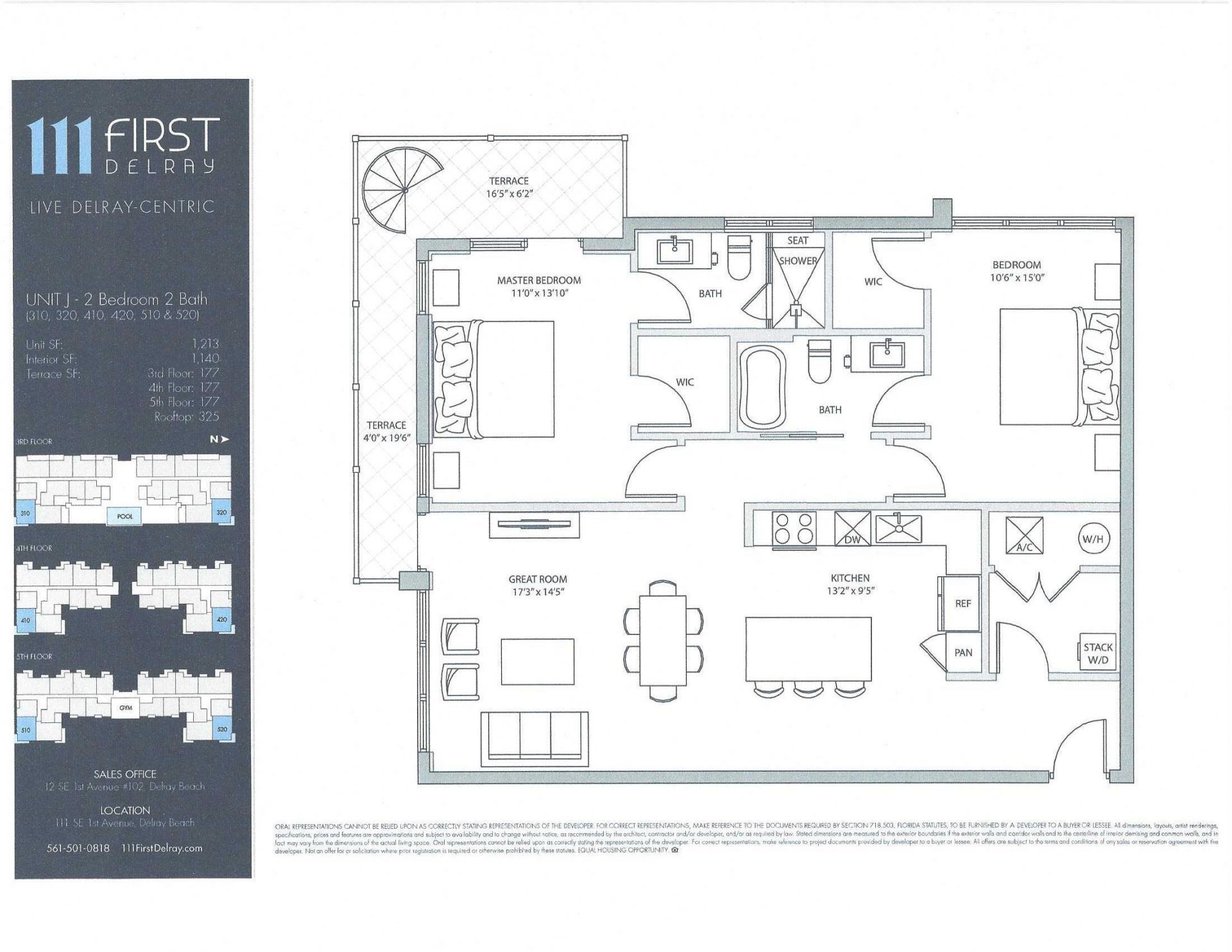 111 SE 1st Avenue, Unit 420, Delray Beach, FL 33444 Photo