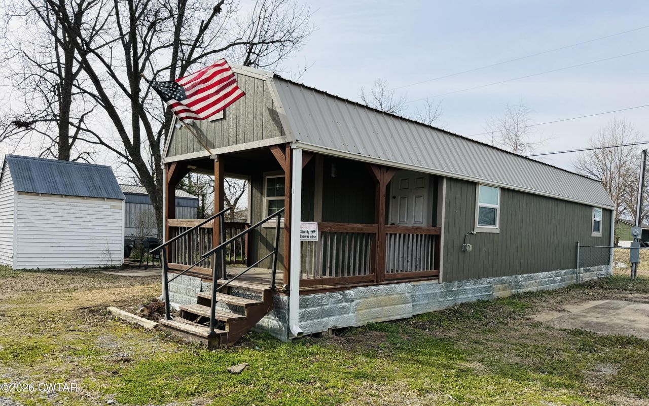 104 King Street, Kenton, TN 38233 Main Photo