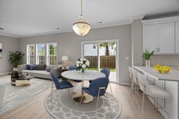 308 Tidal Rice Court photo 4