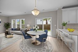 308 Tidal Rice Court photo 4