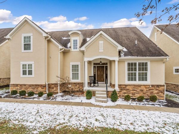 9071 Portofino Place, Dublin, OH 43016