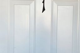 1144 Freeboard St. photo 4