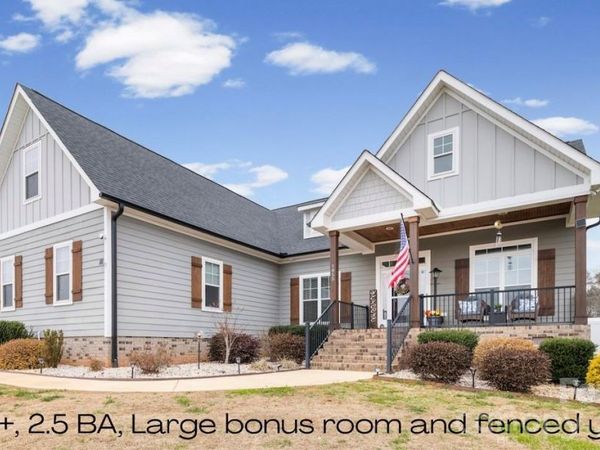 1055 Coppergate Drive, Salisbury, NC 28147