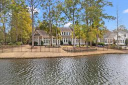 820 Preservation Circle photo 4