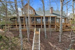 129 Tiger Paw Lane photo 4