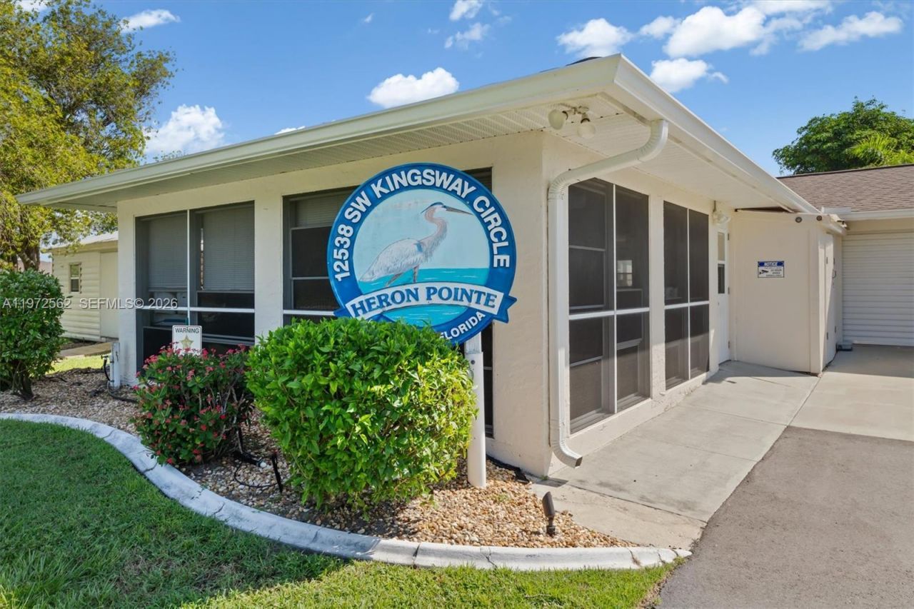 12528 SW Kingsway , Unit 505, Arcadia, FL 34269 Photo