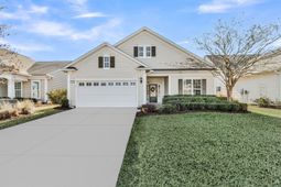 406 Waterlily Way photo 4