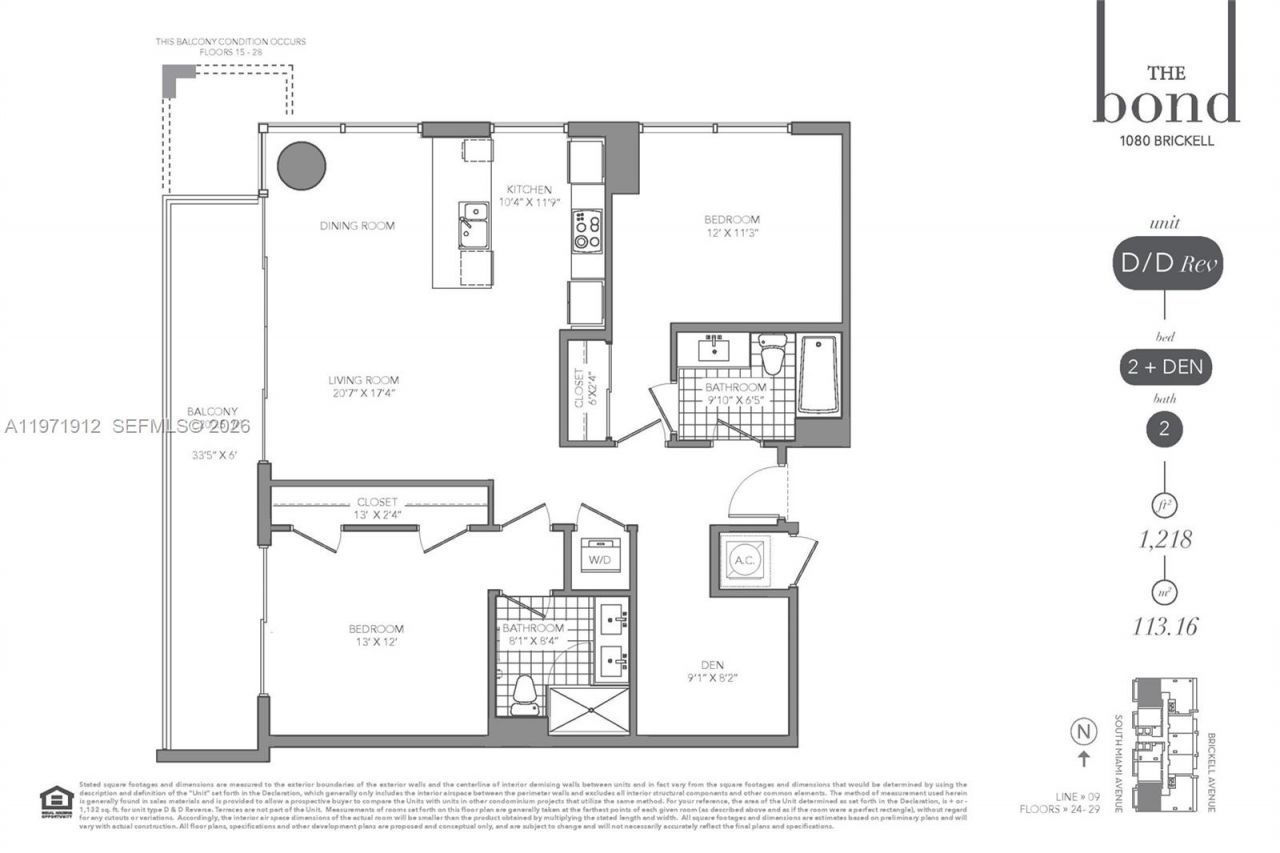 1080 Brickell Ave , Unit 4009, Miami, FL 33131 Photo