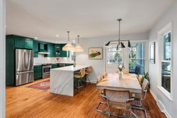 1198 Ambling Way photo 4