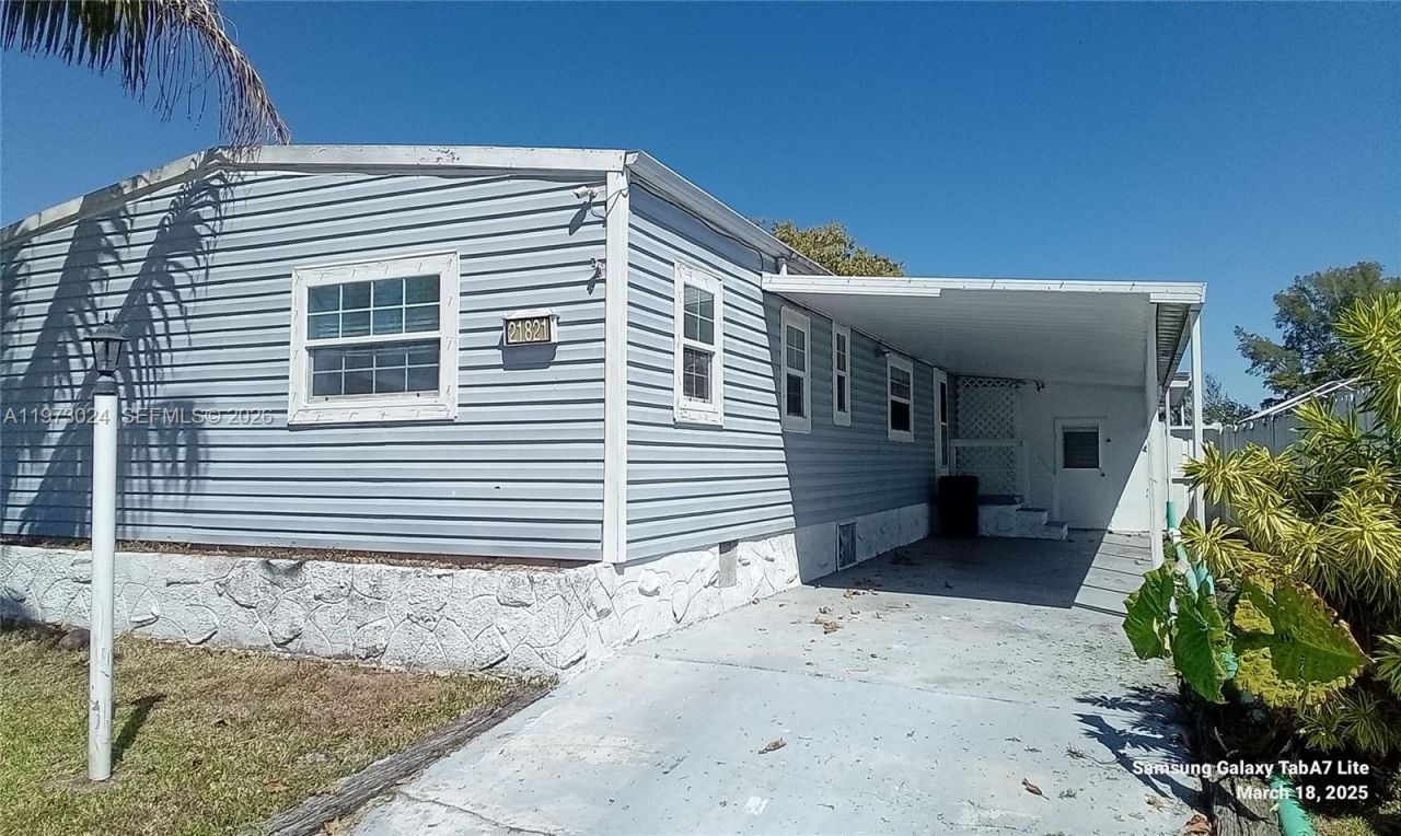 21821 S Heritage Cir, Unit 1, Pembroke Pines, FL 33029 Photo