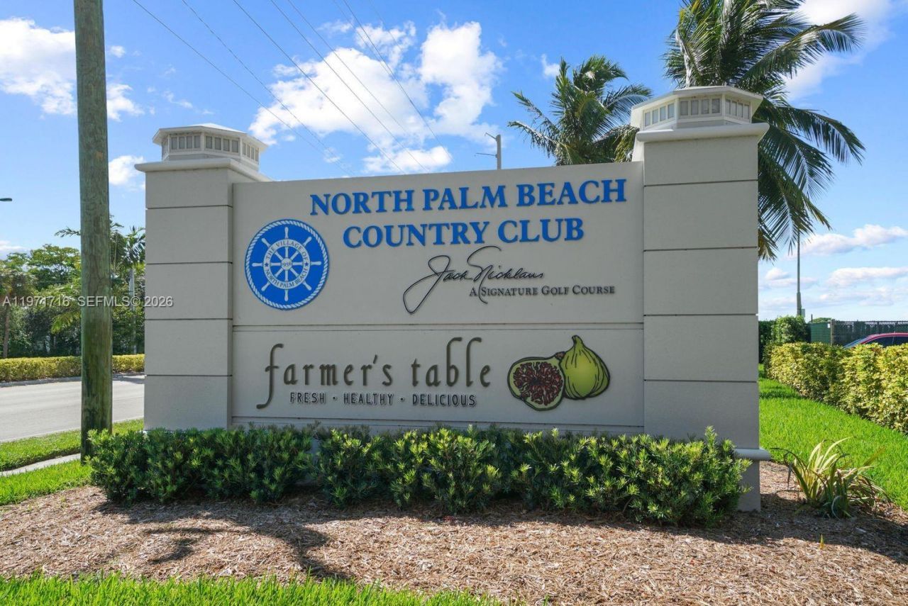 1030 Us Highway 1 , Unit 112, North Palm Beach, FL 33408 Photo