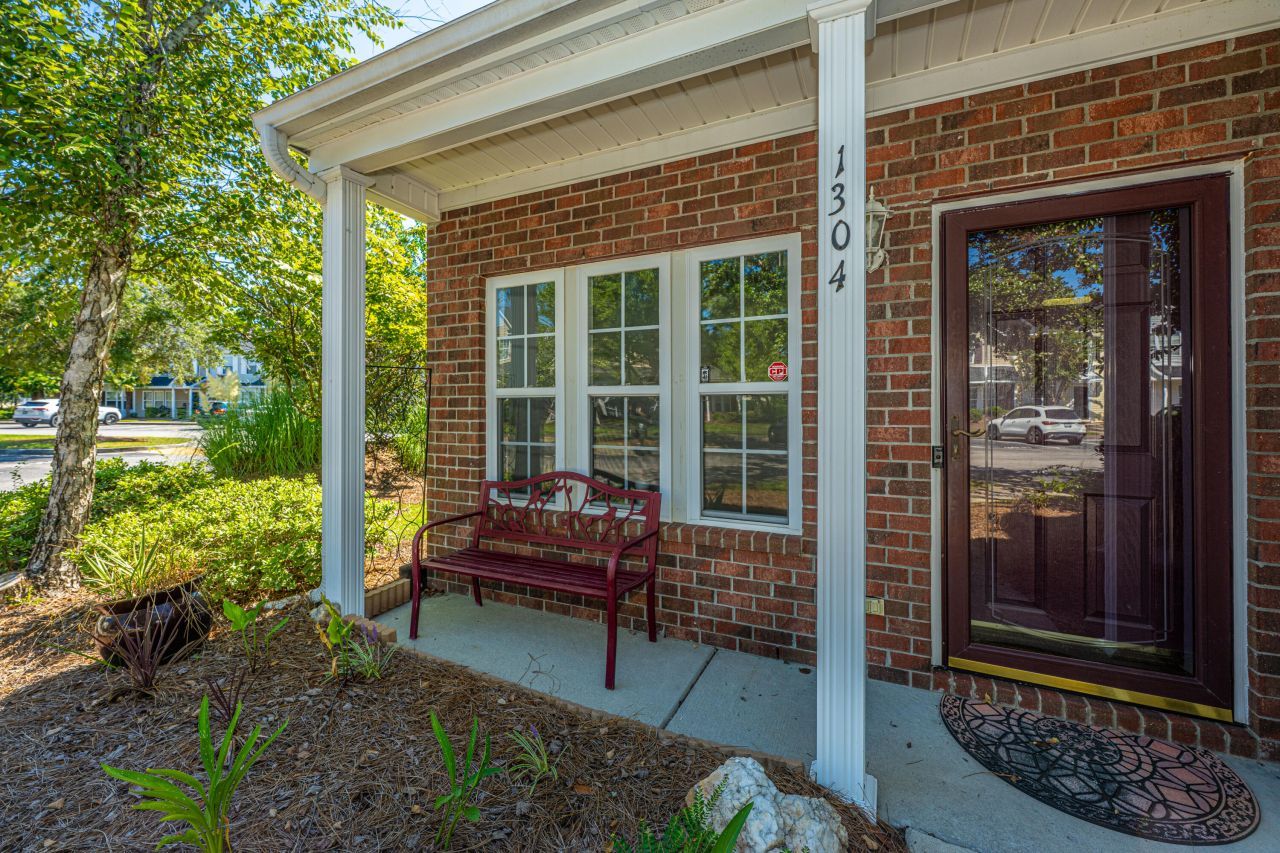 1304 Elm Hall Circle Photo 5