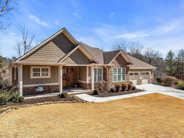 1067 Heritage Drive, Guntersville, AL 35976