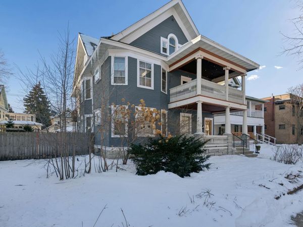 2120 Emerson Avenue S, Minneapolis, MN 55405