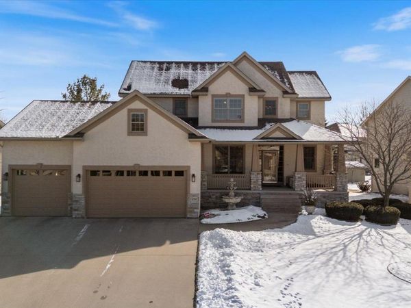 1258 127th Avenue NW, Coon Rapids, MN 55448